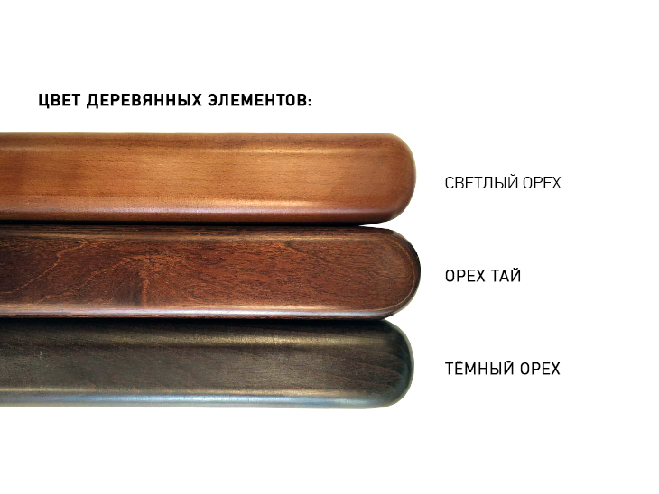 Мира Б (Myra B) MYR18520021_6.jpg